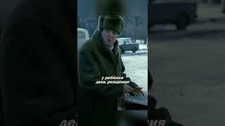 Дед Держался До Последнего... / Похороните меня за плинтусом (2008) #фильмы #драма #русский #ссср