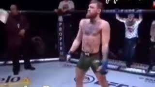 McGREGOR Походка