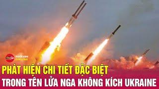 Chiến sự Nga - Ukraine mơi nhất 18/6: Phát hiện bất ngờ bên trong tên lửa Nga tập kích Kiev | Tin24