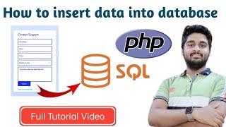 How to insert some data into database using a form using php in hindi.