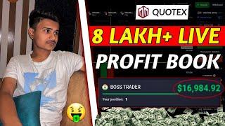 HOW I MADE 8 LAKH PROFIT IN 15 MIN | QUOTEX TRADING STRATEGY | BINARY TRADING STRATEGY