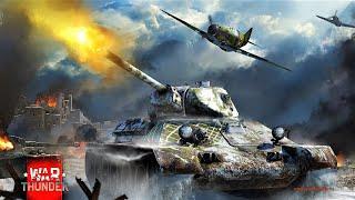 War Thunder - Играем на ЛОУ рангах! #warthunder #stream #shorts #armondshow