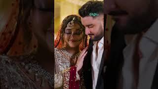 Best Moment #shorts #mominaiqbal #junaidkhan #wedding #bridal #dokinaray #multiverseentertainment