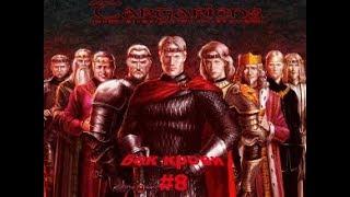 Crusader Kings 2: A Game Of Thrones: Век крови. Прохождение за Таргариенов #8