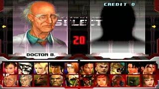 Tekken 3 | Dr. Boskonovitch