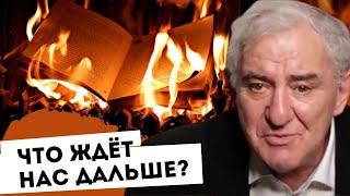 Что грозит русской культуре? Михаил Казиник