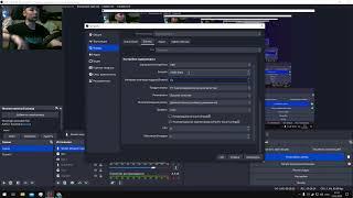 Как правильно настроить youtube и OBS STUDIO для стрима.