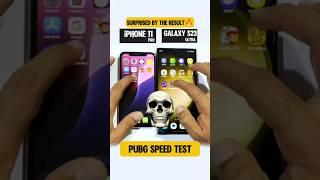 S23 Ultra DESTROYS iPhone 11Pro in PUBG Mobile Test#iPhone11 Pro #s23ultra#CODMobileTest #pubg