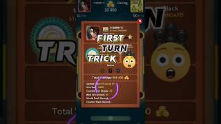 Carrom Pool  First Turn Trick 2024|| #carromdesipool #carrompool #chetobox#autoplay