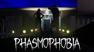 Phasmophobia в кооперативе #12 ツ Фазмофобия