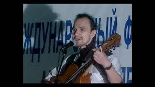 Дуэт "Два начала" - "Музыкант" (Б. Окуджава),  "Баку" (Наби Хазри,  муз. О. СоловьЕва)