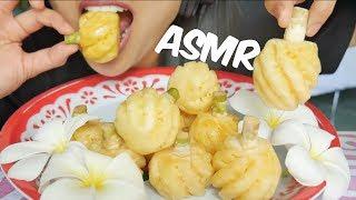 ASMR Mini PINEAPPLE (CRUNCHY EATING SOUNDS) | SAS-ASMR