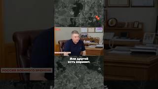 Брянский губернатор: учиться должны только те, у кого есть дар