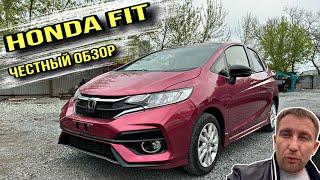 Honda Fit честный обзор