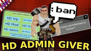 [*NEW*] HD Admin Ranks Giver Script [PASTEBIN]