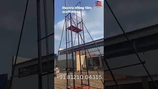|| Electric Scaffolding Lifting Machine || Call 8121004315 || #aace #scaffolding #lifting