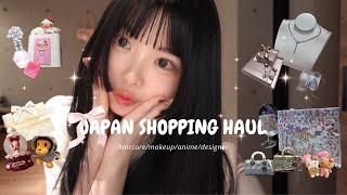 japan shopping haul  japanese haircare + beauty essentials, dream purchase from Dior & BVLGARI