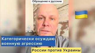 Алексей Кортнев «НЕСЧАСТНЫЙ СЛУЧАЙ» КАТЕГОРИЧЕСКИ ОСУЖДАЮ ВОЕННУЮ АГРЕССИЮ РОССИИ К УКРАИНЕ