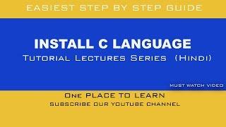 How to install C language/software  in Windows 7, 8, 8.1, 10