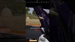 Как зажимать из машины в пубг #игры