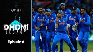 The #MSDhoni Legacy - Episode 6: Team Spirit