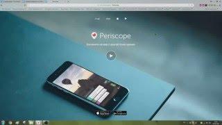 Как скачать запись трансляции с перископа ?| Перископ трансляции на компьютер скачать