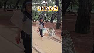 하동 송림공원 섬진강문화재첩축제 # 재첩축제 #하동군 #섬진강 #경남투어 #6시내고향 #경남투어 #여행 #travel # Festival #kfood #k-pop #맛집 #꽃날