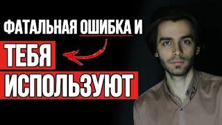 6 правил, как женщине не потерять себя в отношениях?