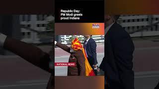 India's 76th Republic Day: Watch PM Modi Wave At Crowd & Greet Citizens | Kartavya Path #shorts