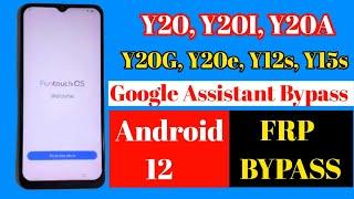 Vivo Y20 Frp Bypass Android 12 | Without PC | Vivo V2027 Frp Bypass 100% Ok