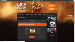 БЕСПЛАТНЫЕ ЗОЛОТЫЕ ПУХИ И СУПЕР ВИП НА 30 ДНЕЙ WARFACE!!!