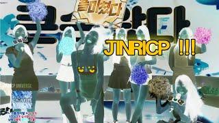 JINRICP Dance Korean Live 매우 유혹적이다#KBJBA #KBJTV다섯 소녀가  춤을 추고 있다  #랜덤댄스 #댄스 연습  #서울 #케이팝 #韩国女团