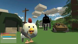 Survival: Chicken Gun!