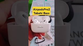 Joyroom airpods Pro 2 Heavy Bass wholesale price in Pakistan available syed online shop with Gift