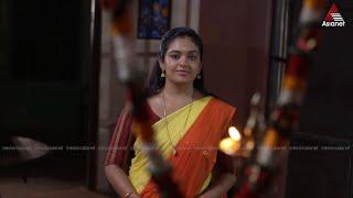 Chempaneer Poovu Promo || 19-06-2025 || Episode 463 || Asianet
