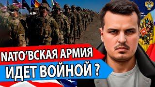 NEW! Генеральный штаб Сводка с фронта. Юрий Подоляка, Саня во Флориде, Никотин, Онуфриенко...