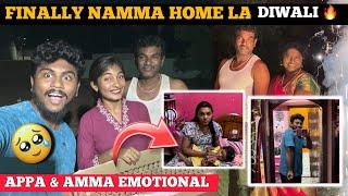  நம்ம BRIKIYA வீட்டுல Diwali | Amma Appa EMOTIONAL Agitanga  | JeSuFamily