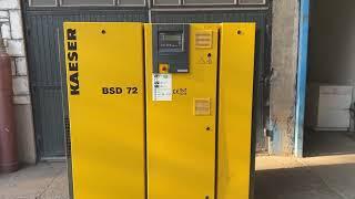 KAESER Rotary screw compressor