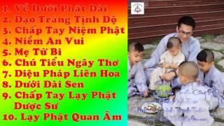 Album nhạc phật giáo : Huỳnh Nguyễn Công Bằng