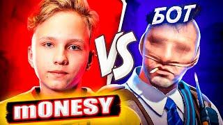 MONESY PLAYS AGAINST PRO BOTS / HUMAN AGAINST BOT | monesy cs go