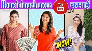 home 'n' much more estimated youtube income (monthly income) how much priyanka ji earn in 1 month