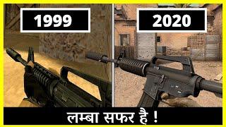 Evolution of Counter Strike 1999 to 2020 | Counter Strike series