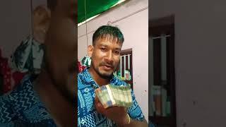 Hi friends my money 