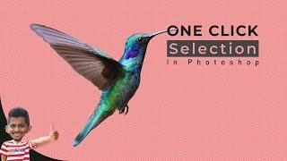 One Click Selection in Photoshop | Photoshop Vibes