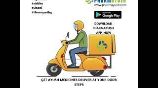 Get Your AYUSH Medicines Deliver At Your Home - pharmayush.com