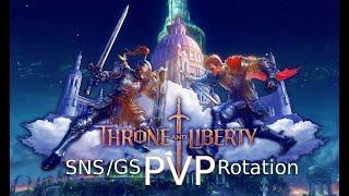 Throne and liberty Great Sword and shield (Best skill Rotation for PVP)