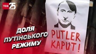 Путін всіх підставив! Що чекає на Росію у 2023 році? | Дмитро Васильєв