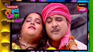 Maharashtrachi HasyaJatra - महाराष्ट्राची हास्यजत्रा - Ep 606 - Full Episode