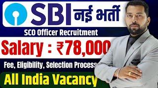 Latest Government Jobs | New Govt Jobs 2025 | SBI SCO Recruitment 2025 | Bank Jobs Vacancy 2025