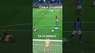 @EvoNeonFIFA попробуй также